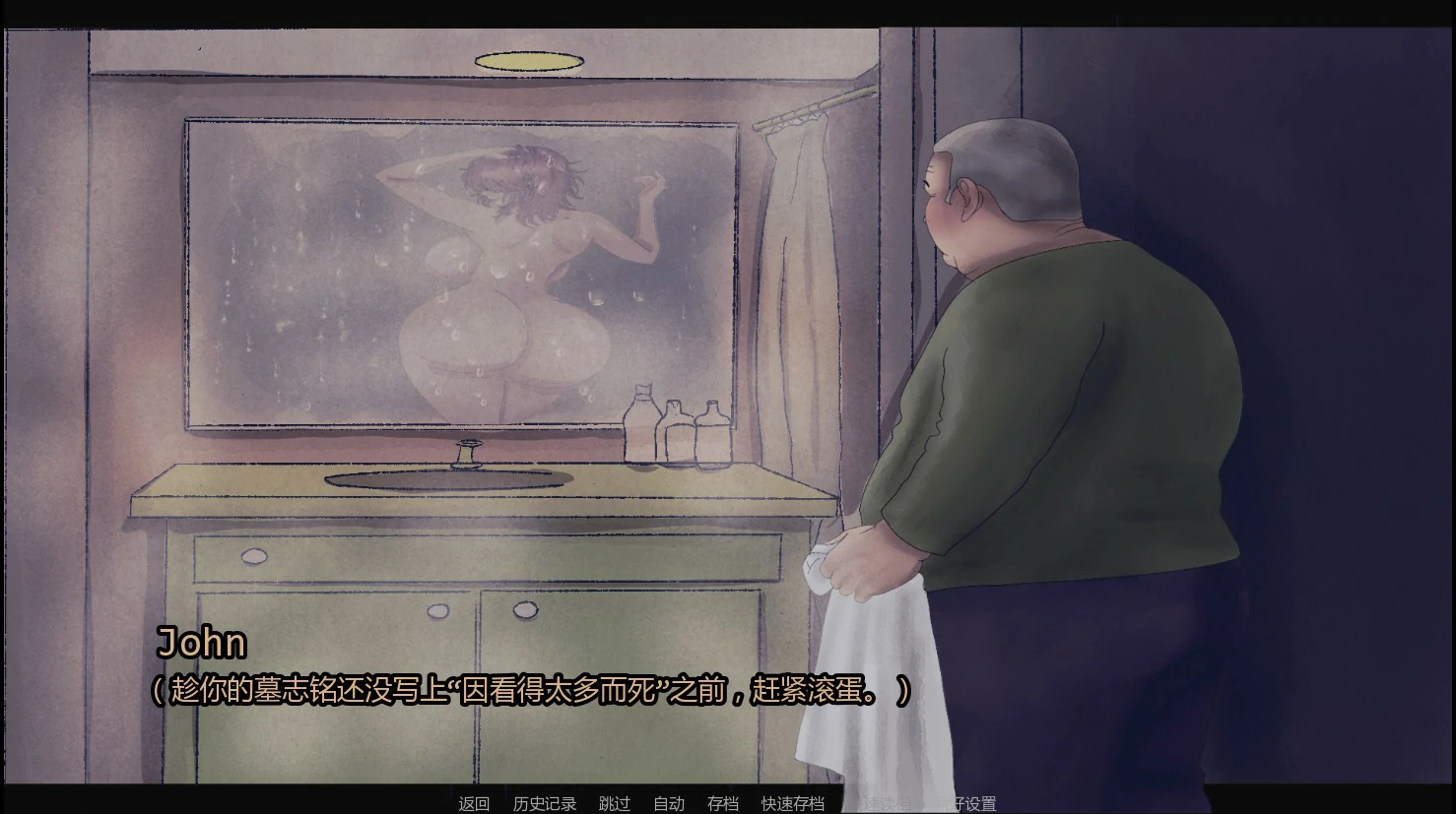 【欧美SLG/AI汉化/巨乳】相伴最强精灵0.2 AI汉化版【PC+安卓/1.2G/首发】 更新日志图 1