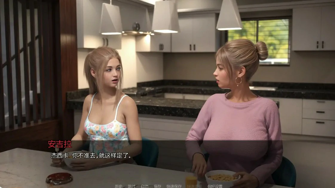【欧美SLG/AI汉化/科幻】卡托巴编年史Ch.1 P3 AI汉化版【PC+安卓/3.1G/更新】 内容图 1