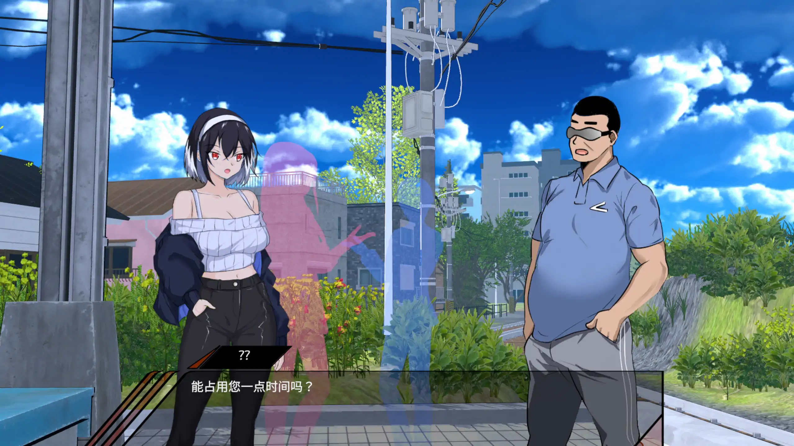 【日系SLG/官方中文/动态】NTR足球0.1.1demo 官方中文【PC/1.42G/新作】 封面图 2