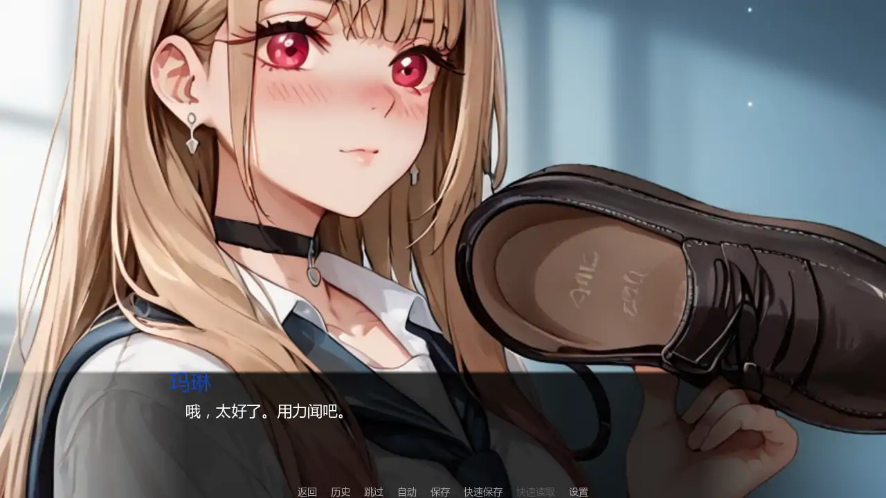 【日系SLG/AI汉化/2D】足部大师v0.9 AI汉化版【PC+安卓/1.39G/更新】 内容图 1