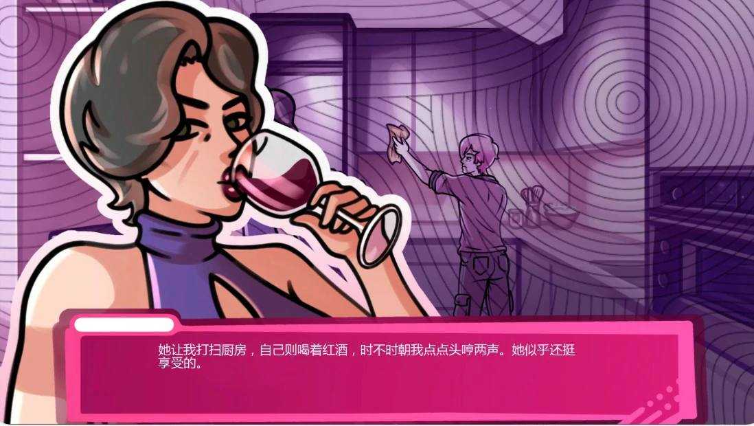 【欧美SLG/AI汉化/沙盒】泡泡糖公寓0.3.3 AI汉化版【PC+安卓/2.2G/更新】 封面图 2