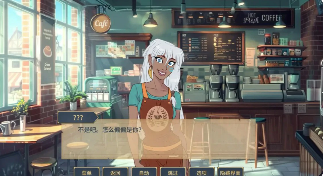 【欧美SLG/AI汉化/同人】魅惑0.0.15.5 AI汉化版【PC+安卓/1.8G/更新】 封面图 3