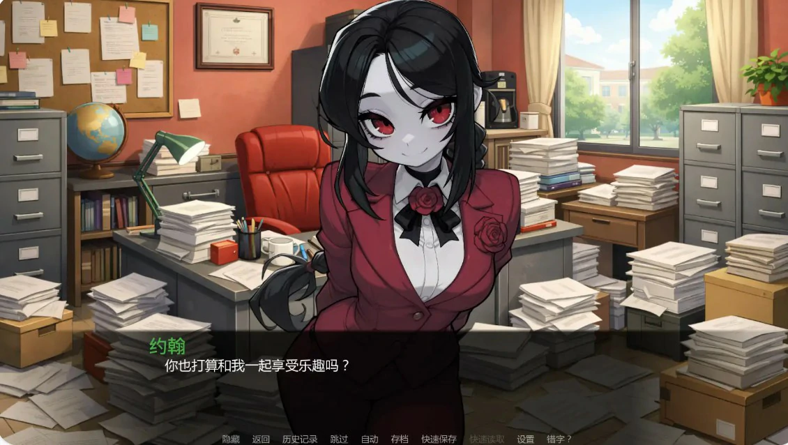 【日系SLG/AI汉化/沙盒】女怪兽学院0.4 AI汉化版【PC+安卓/0.8G/更新】 封面图 3