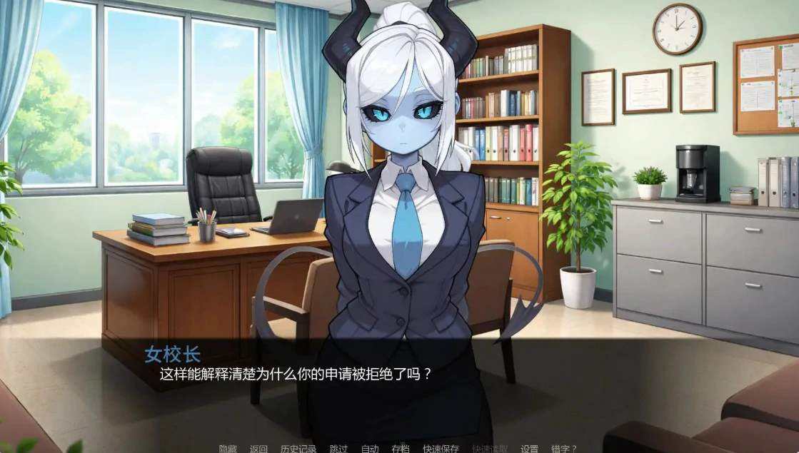 【日系SLG/AI汉化/沙盒】女怪兽学院0.4 AI汉化版【PC+安卓/0.8G/更新】 封面图 2