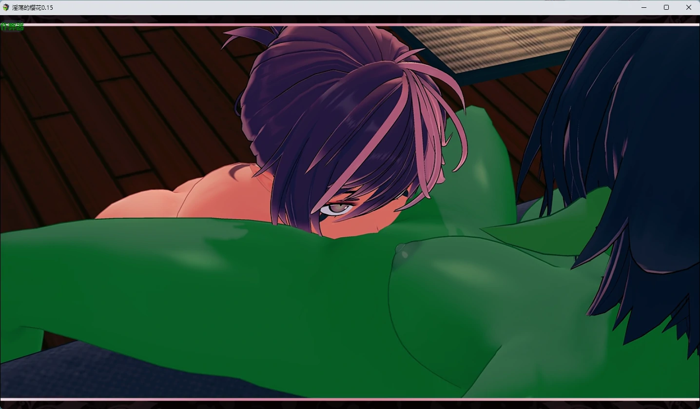 【日系RPG/AI汉化/扶她】淫荡的樱花0.15 AI汉化版【PC+安卓/3.32G】 内容图 3