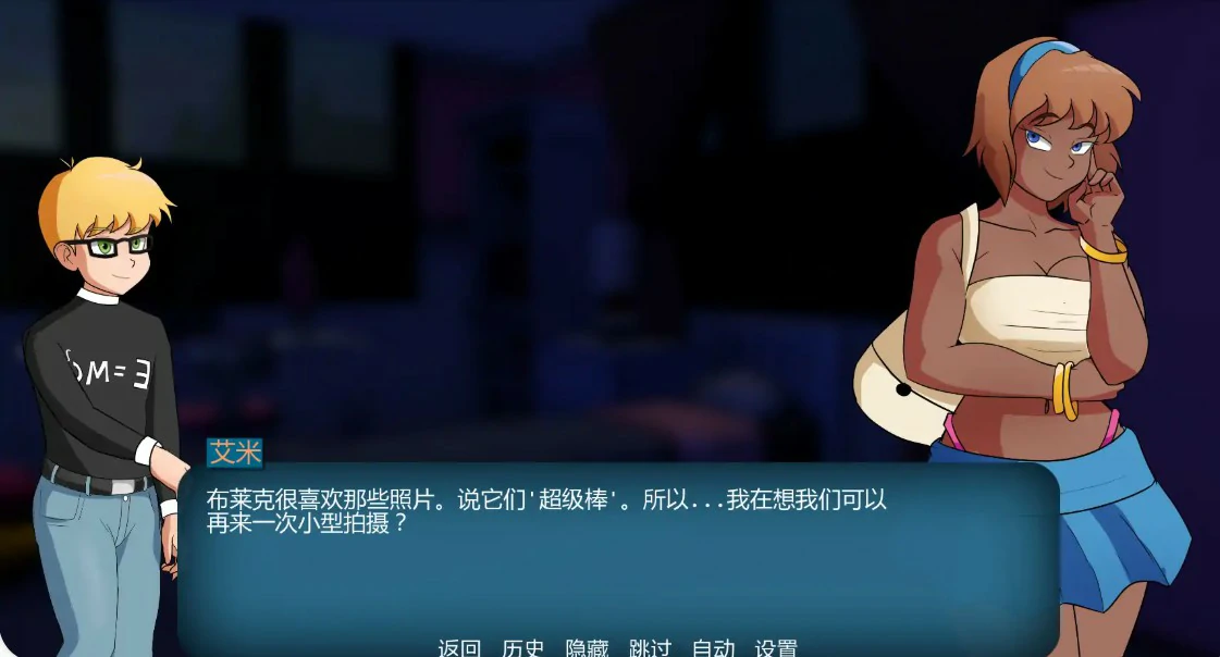 【欧美SLG/AI汉化/沙盒】家族之谜0.7 AI汉化版【PC+安卓/1.5G/更新】 内容图 2