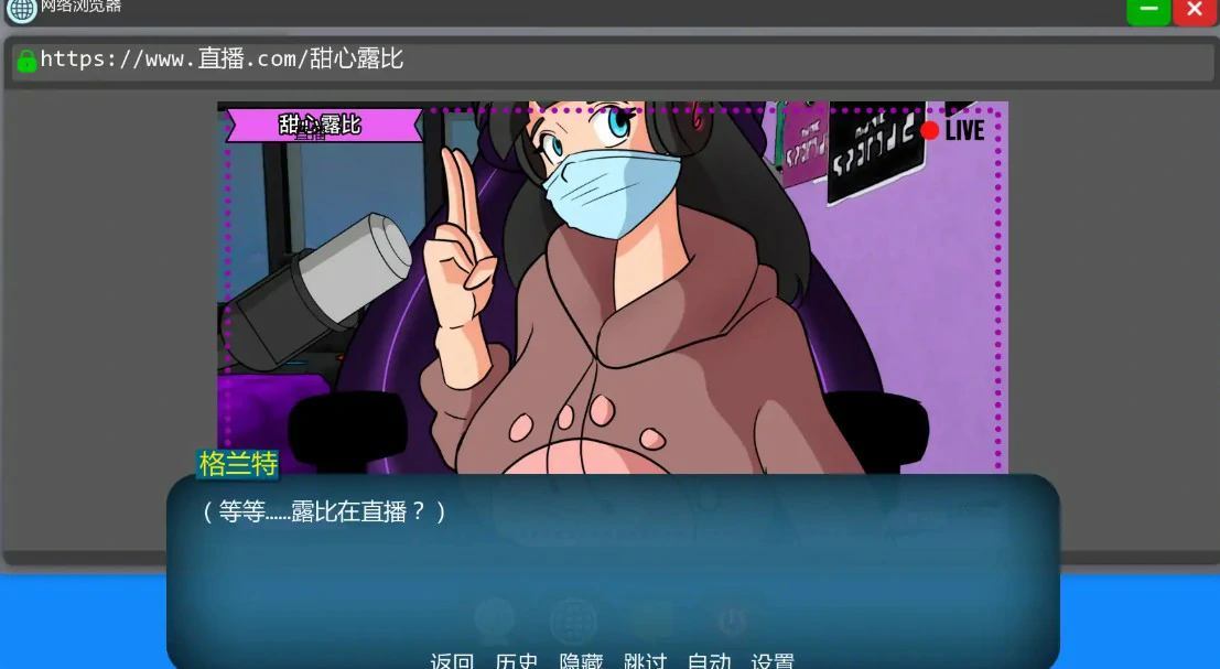 【欧美SLG/AI汉化/沙盒】家族之谜0.7 AI汉化版【PC+安卓/1.5G/更新】 封面图 2