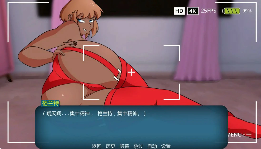【欧美SLG/AI汉化/沙盒】家族之谜0.7 AI汉化版【PC+安卓/1.5G/更新】 更新日志图 1