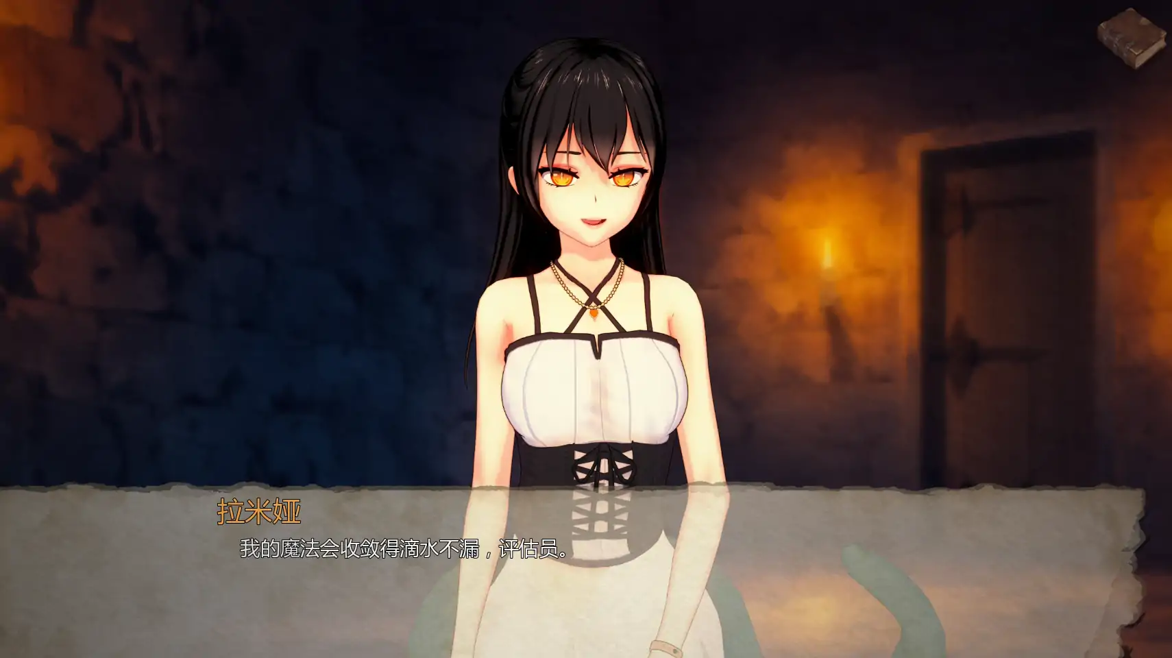 【日系SLG/AI汉化/奇幻】罪恶衡平v0.0.4 AI汉化版【PC+安卓/0.80G/更新】 封面图 2