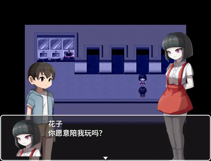 【日系RPG/官中/微恐】我的学校怪谈大作战 官方中文步兵版【PC/0.79G】 内容图 2