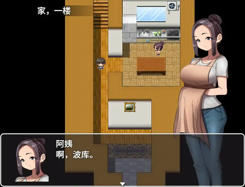 【日系RPG/官中/微恐】我的学校怪谈大作战 官方中文步兵版【PC/0.79G】 封面图 2