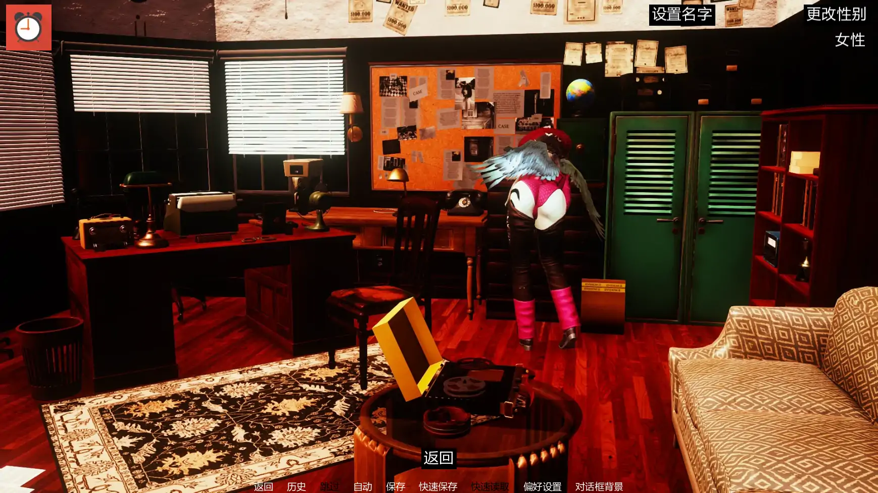 【亚洲SLG/AI汉化/后宫】毛茸屋Ch.25 AI汉化版【PC+安卓/3.91G/更新】 更新日志图 2