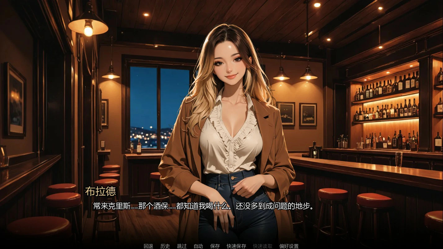 【亚洲SLG/AI汉化/巨乳】沉沦之路Ch.5 AI汉化版【PC+安卓/1.3G/更新】 内容图 1