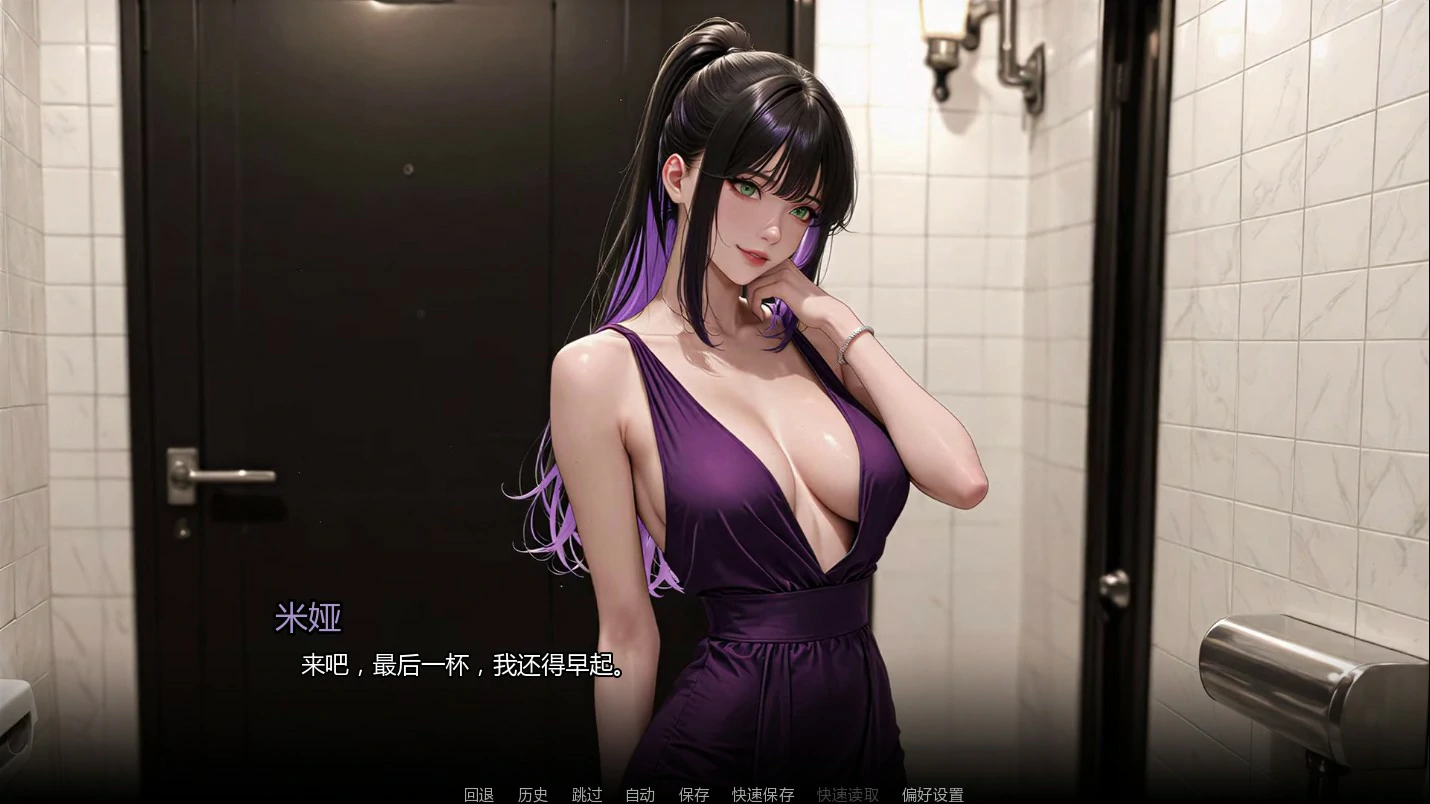 【亚洲SLG/AI汉化/巨乳】沉沦之路Ch.5 AI汉化版【PC+安卓/1.3G/更新】 封面图 3