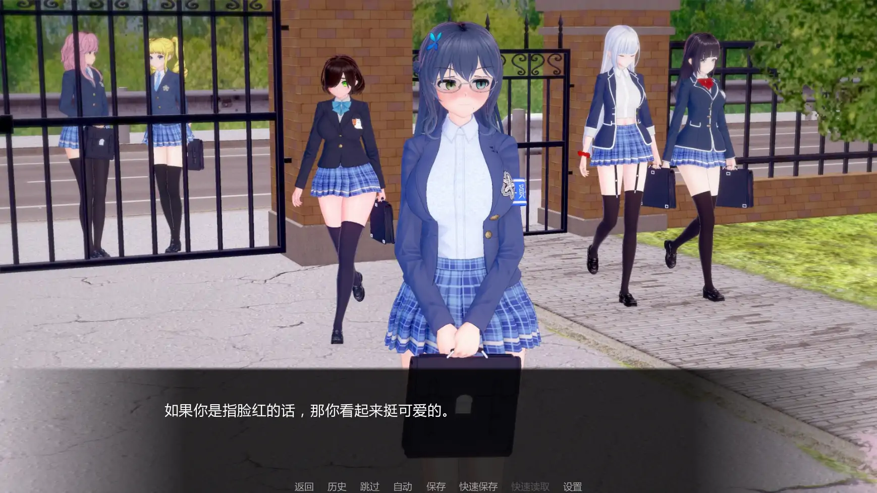 【日系SLG/AI汉化/后宫】导师生活v0.4 AI汉化版【PC+安卓/4.15G/更新】 更新日志图 2