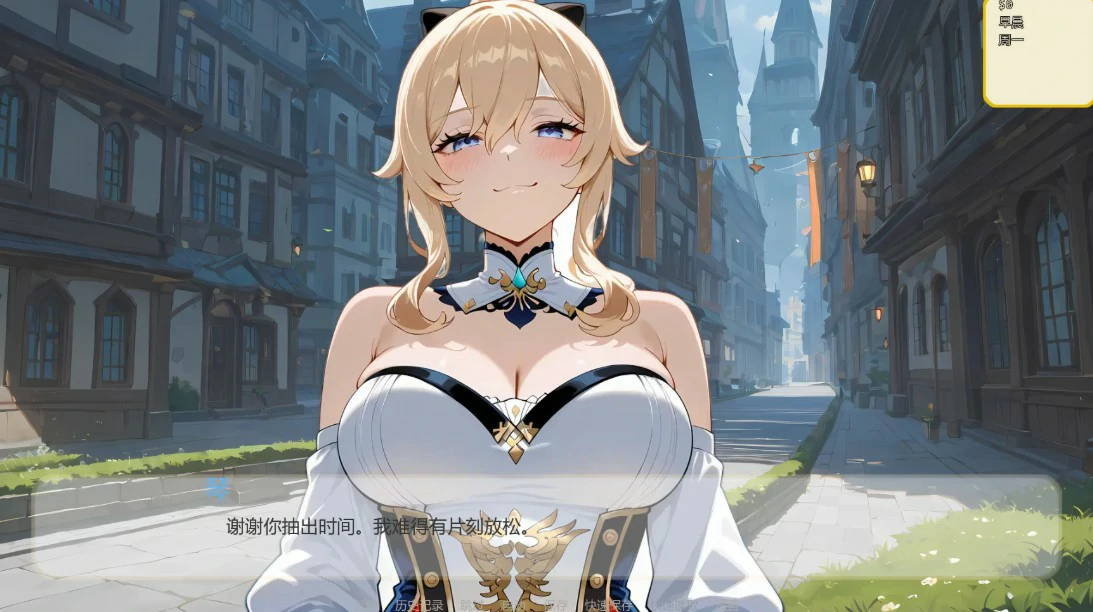 【日系SLG/AI汉化/同人】哈斯尔0.12 AI汉化版【PC+安卓/0.96G/更新】 封面图 2