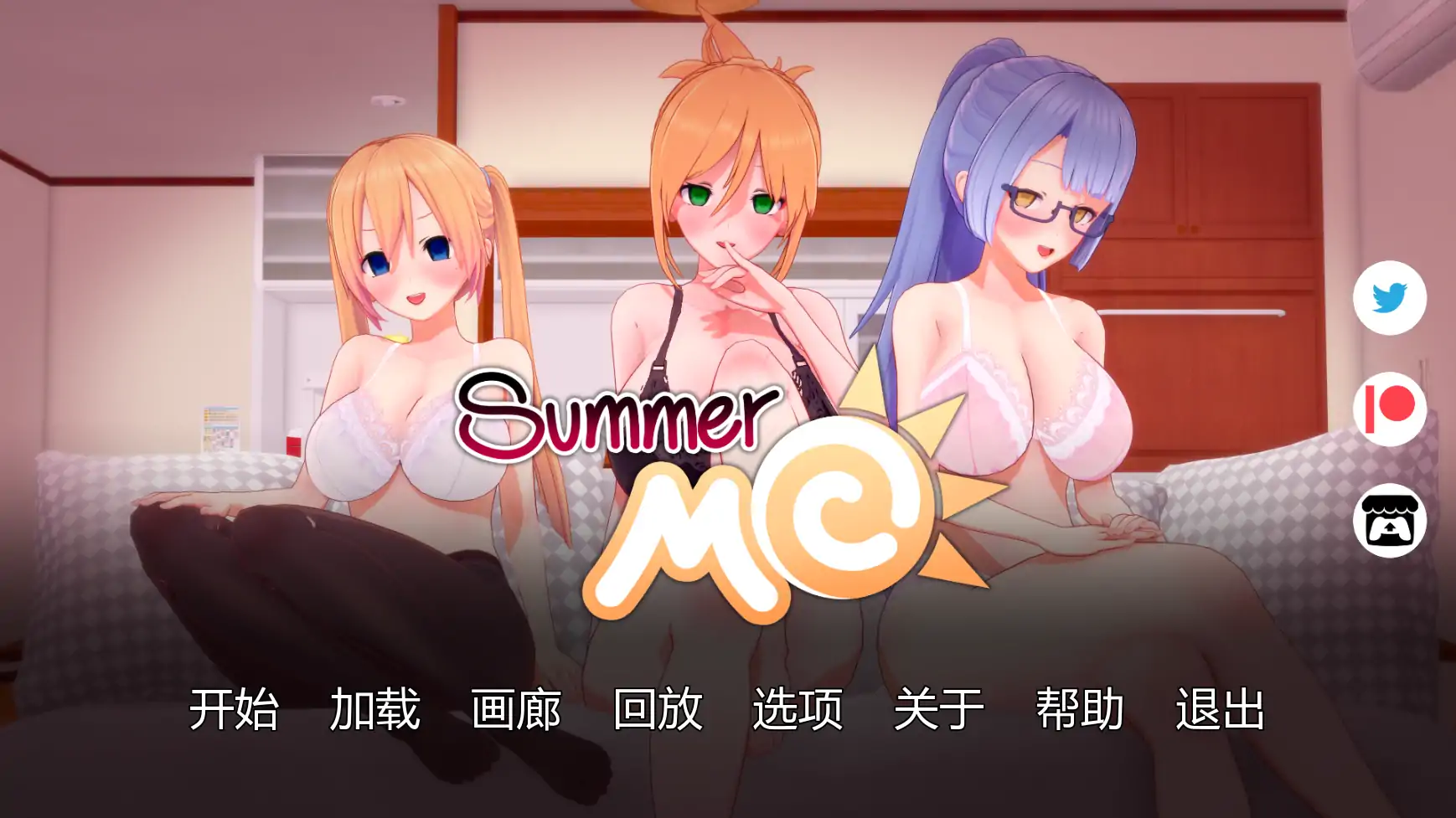 【日系SLG/AI汉化/沙盒】夏日主角:那次我发现了一本神奇的催眠书0.18 AI汉化版【PC+安卓/2.52G/更新】
