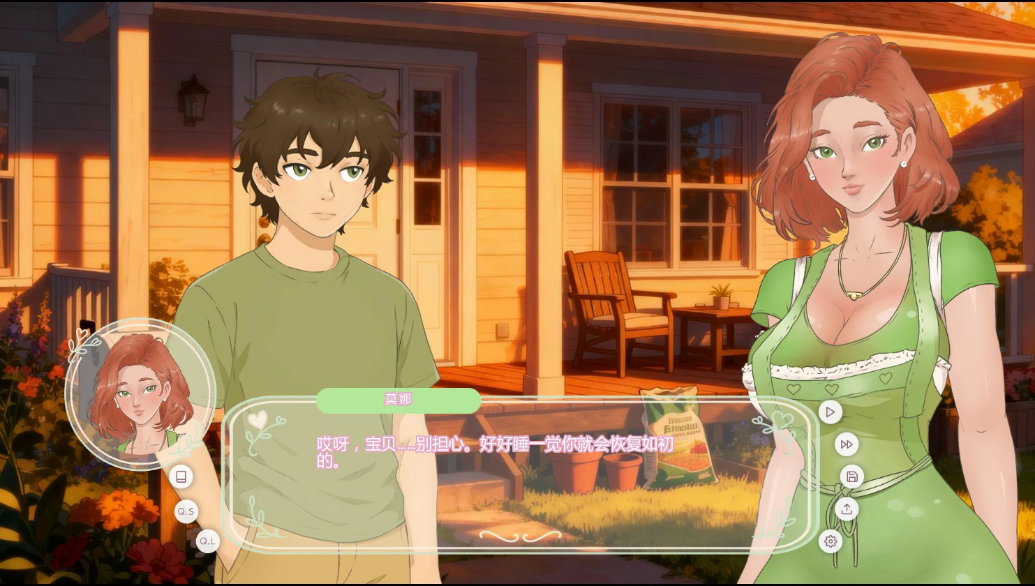 【亚洲SLG/AI汉化/沙盒】森灵之梦0.16_Beta AI汉化版【PC+安卓/2.48G/首发】 内容图 1