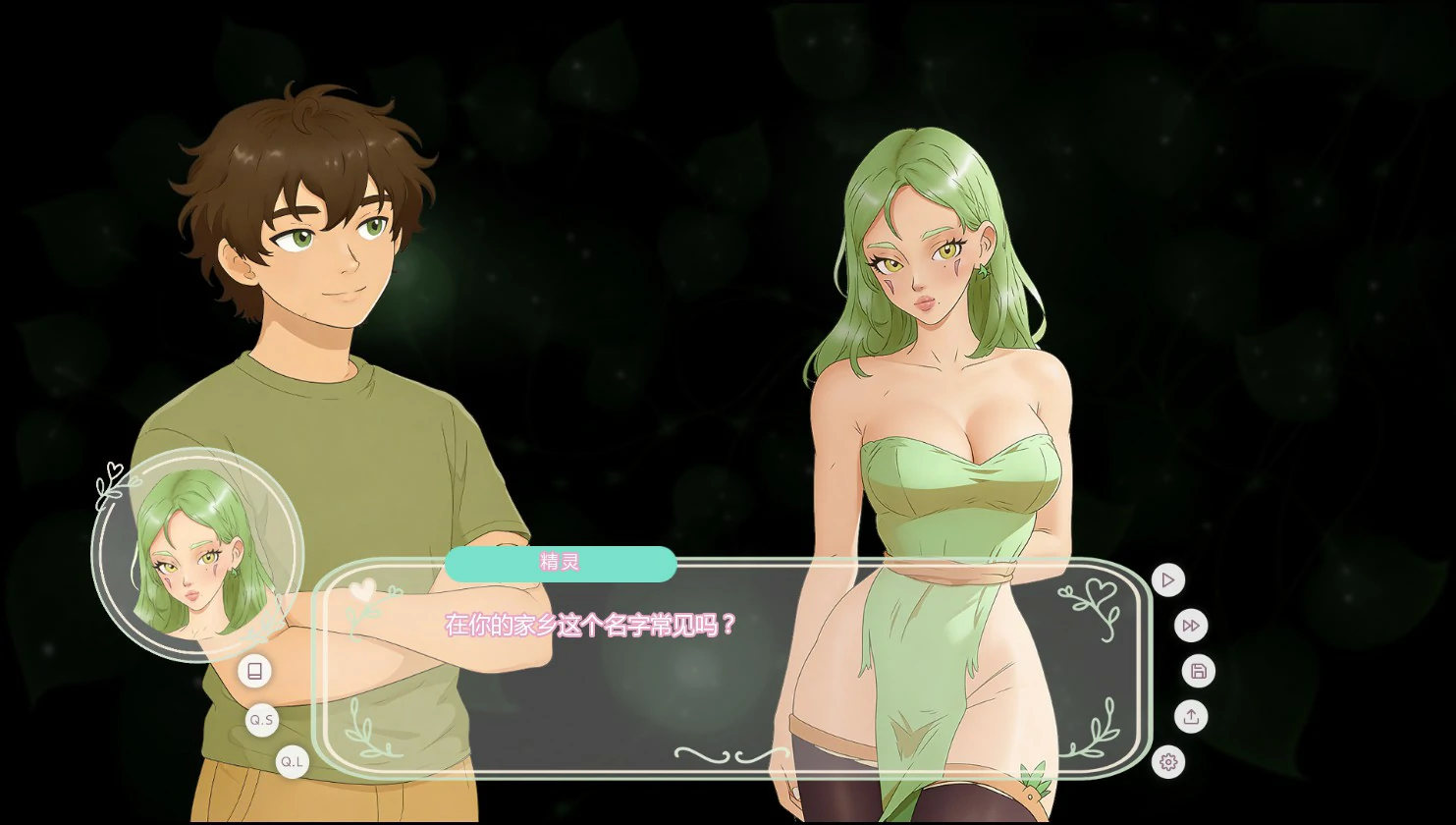 【亚洲SLG/AI汉化/沙盒】森灵之梦0.16_Beta AI汉化版【PC+安卓/2.48G/首发】 封面图 2