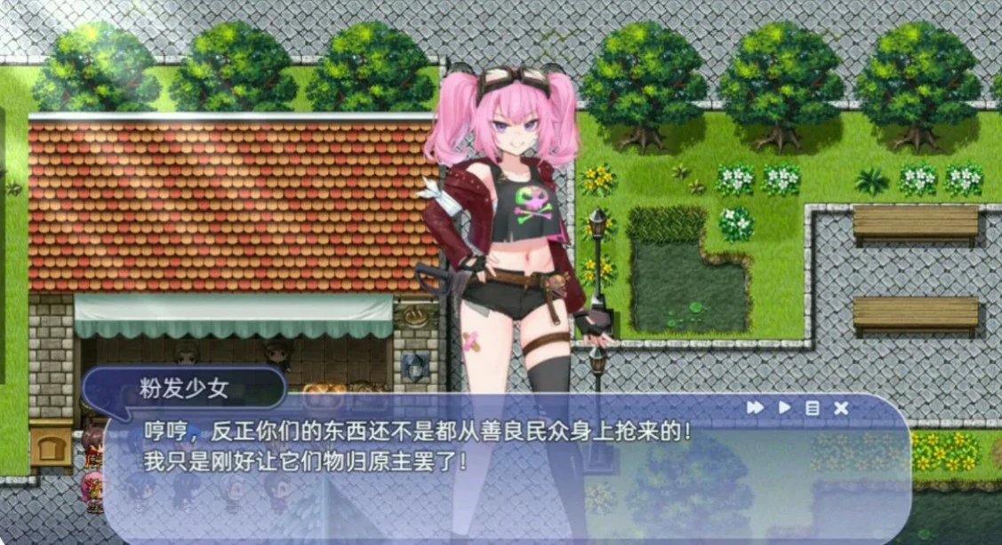 【日系RPG/官中/少女】希尔丝大冒险1.0.15.1 官方中文版【PC/1.7G】 封面图 2