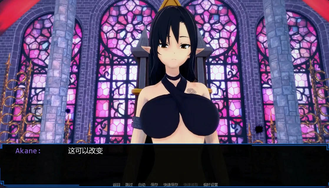 【日系SLG/AI汉化/后宫】魔王计划0.24 AI汉化版【PC+安卓/1.5G/更新】 内容图 1