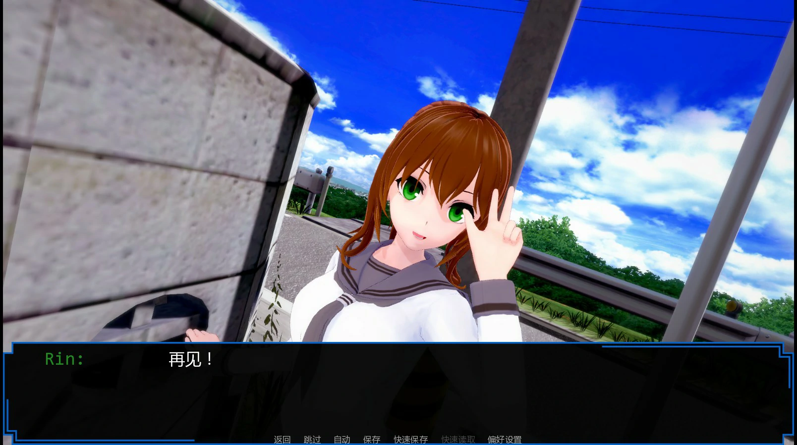【日系SLG/AI汉化/后宫】魔王计划0.24 AI汉化版【PC+安卓/1.5G/更新】 封面图 2