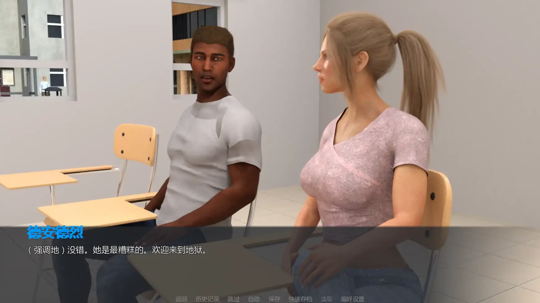 【欧美SLG/AI汉化/熟女】全能的艾米丽Ep.2 AI汉化版【PC+安卓/2.64G/更新】 更新日志图 2
