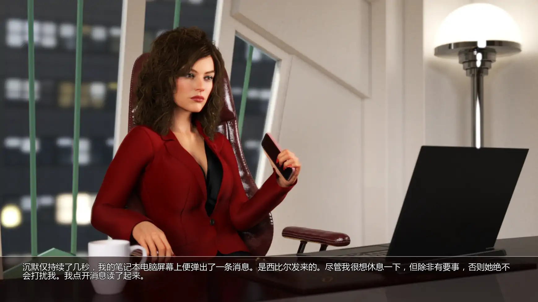 【欧美SLG/AI汉化/女同】超模:欲望守护者U8v1.8.1 AI汉化版【PC+安卓/1.64G/更新】 内容图 2