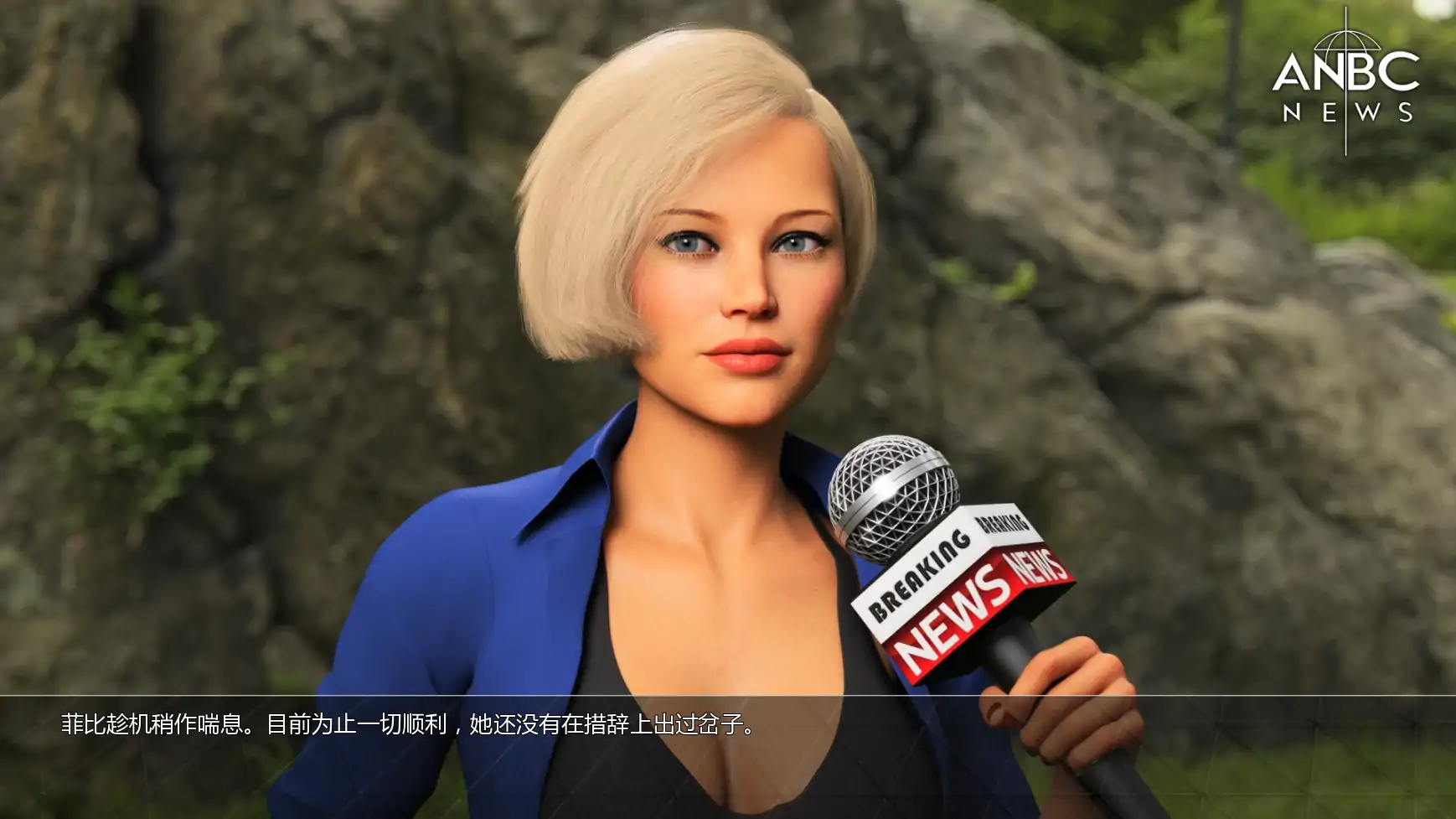 【欧美SLG/AI汉化/女同】超模:欲望守护者U8v1.8.1 AI汉化版【PC+安卓/1.64G/更新】 内容图 3