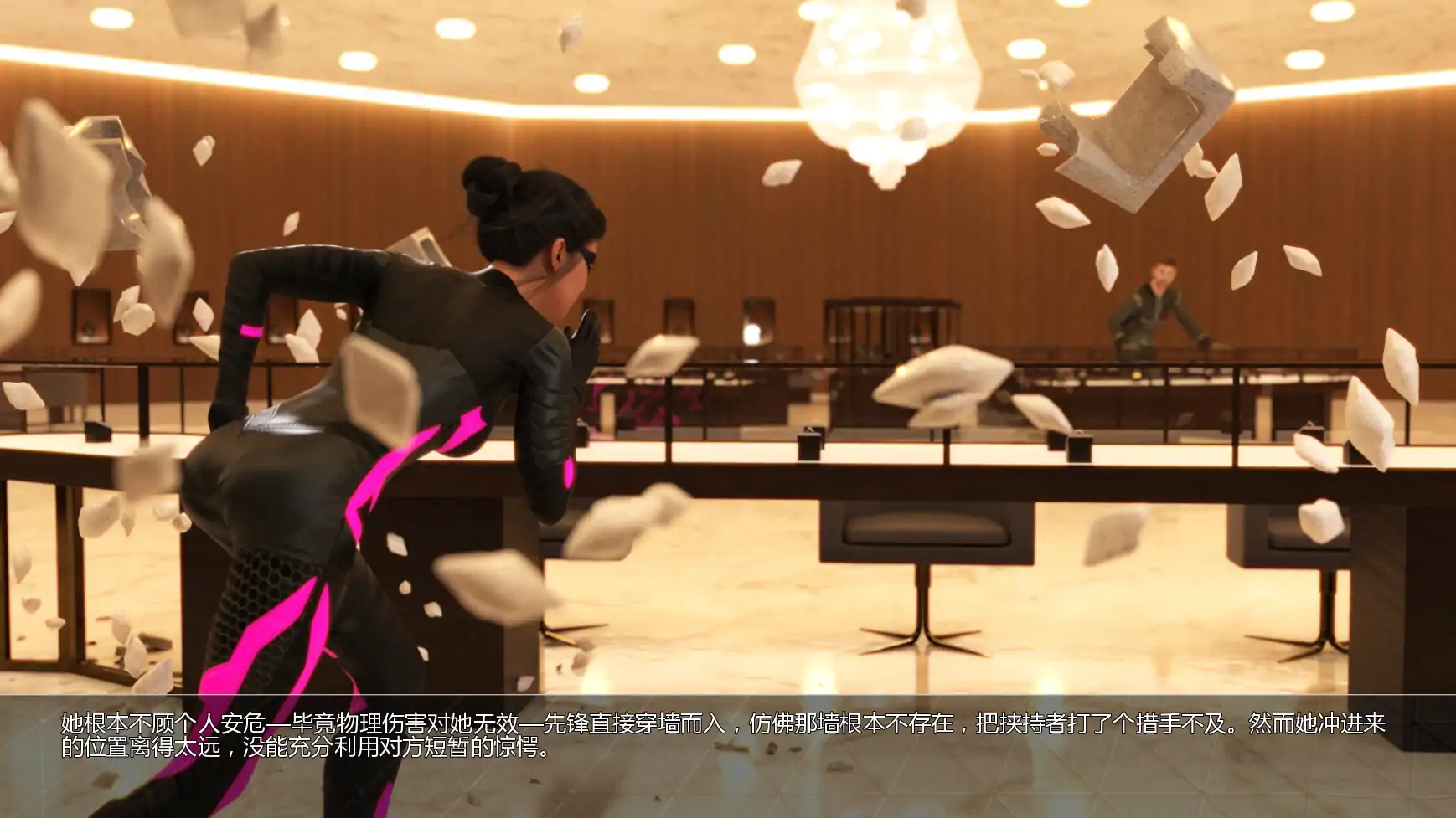【欧美SLG/AI汉化/女同】超模:欲望守护者U8v1.8.1 AI汉化版【PC+安卓/1.64G/更新】 内容图 1