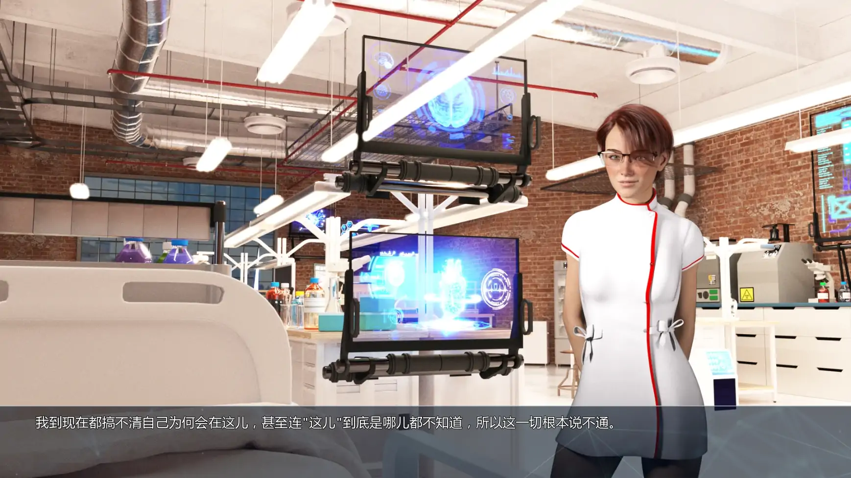 【欧美SLG/AI汉化/女同】超模:欲望守护者U8v1.8.1 AI汉化版【PC+安卓/1.64G/更新】 更新日志图 1