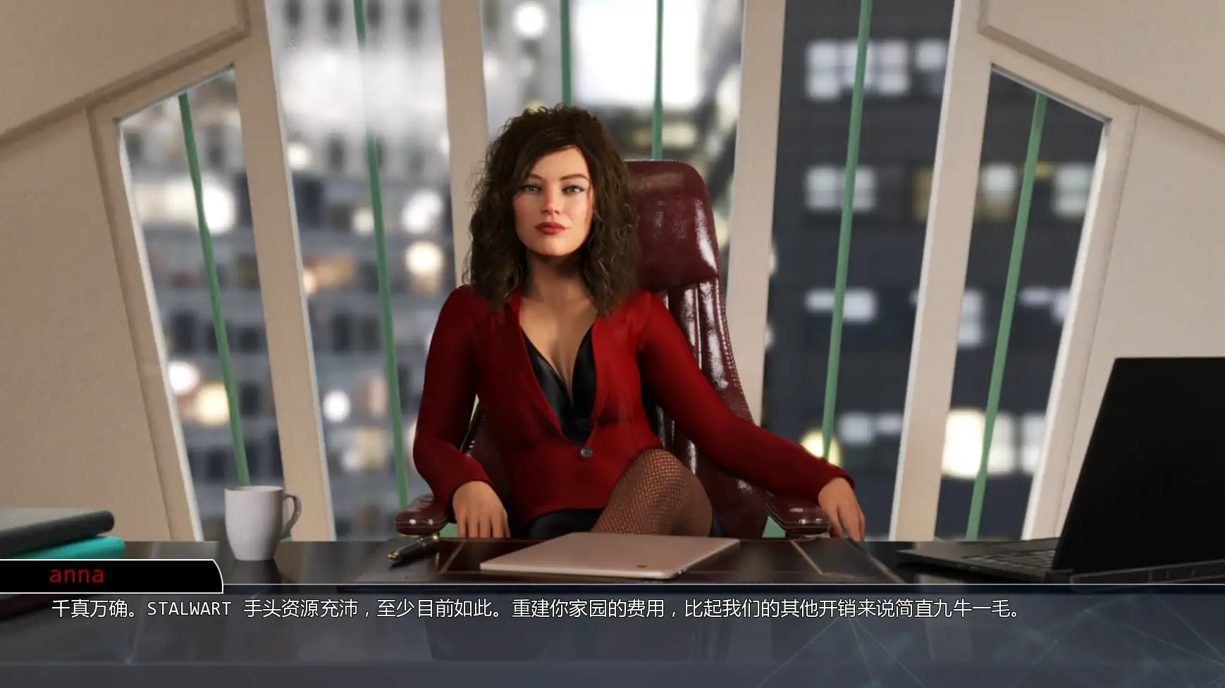 【欧美SLG/AI汉化/女同】超模:欲望守护者U8v1.8.1 AI汉化版【PC+安卓/1.64G/更新】 更新日志图 2