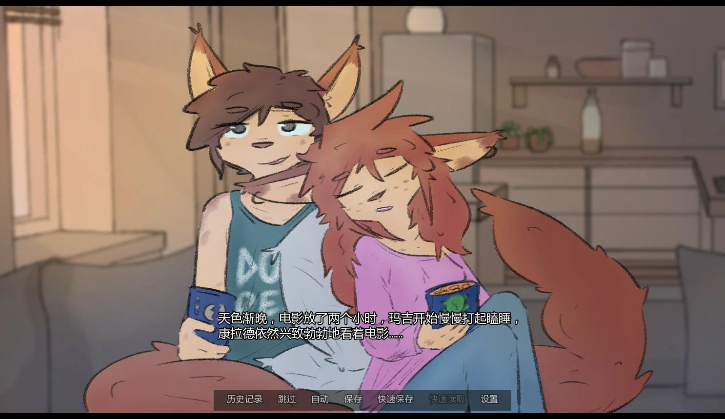 【日系SLG/AI汉化/奇幻】我登场0.1.4 AI汉化版【PC+安卓/1.2G/更新】 内容图 1