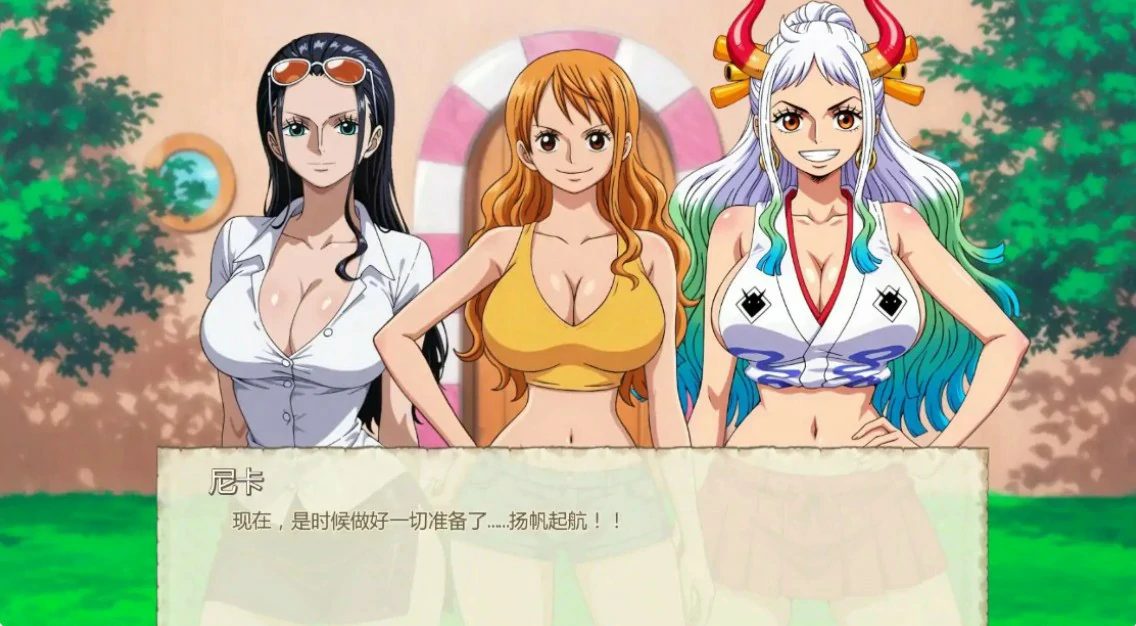 【日系SLG/AI汉化/同人】魅海征途0.49 AI汉化版【PC+安卓/1G/更新】 封面图 2