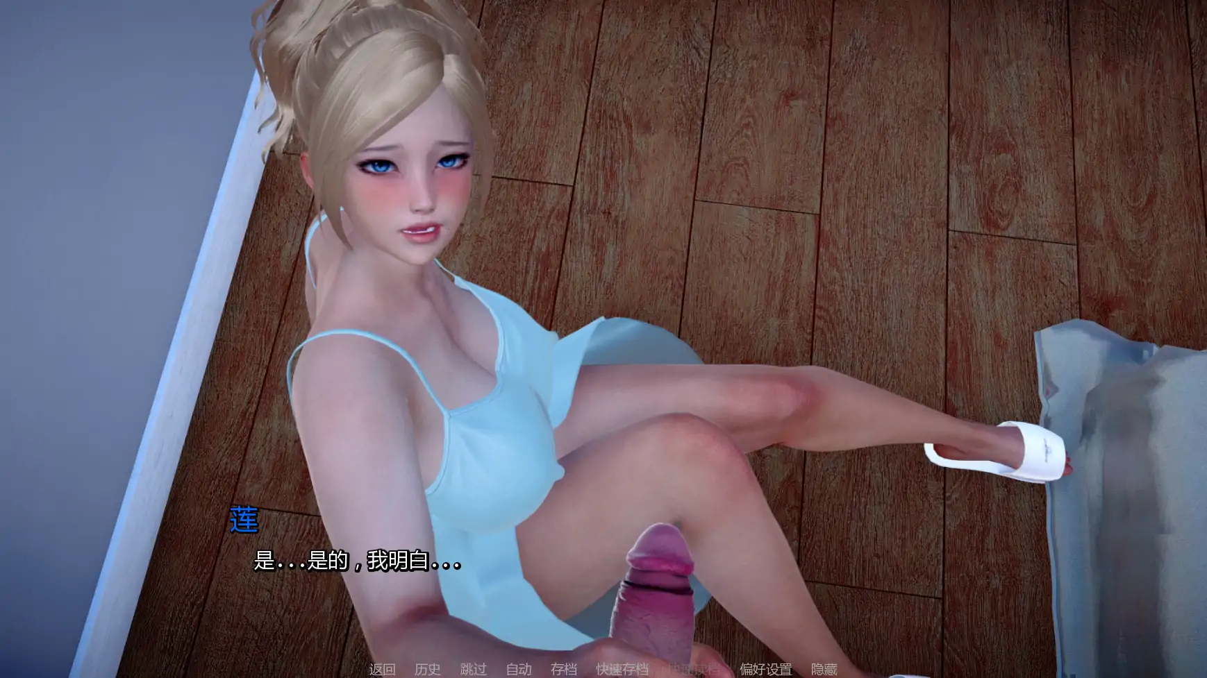 【亚洲SLG/AI汉化/熟女】妈妈与我的秘密:重制版v1.0.0 AI汉化版【PC+安卓/2.26G/更新】 内容图 3