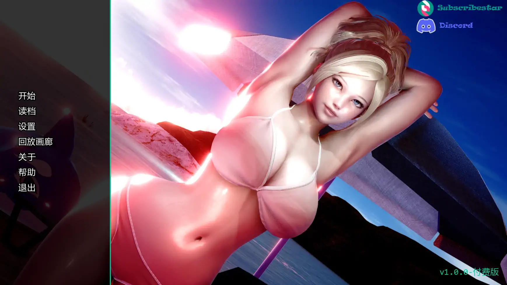 【亚洲SLG/AI汉化/熟女】妈妈与我的秘密:重制版v1.0.0 AI汉化版【PC+安卓/2.26G/更新】
