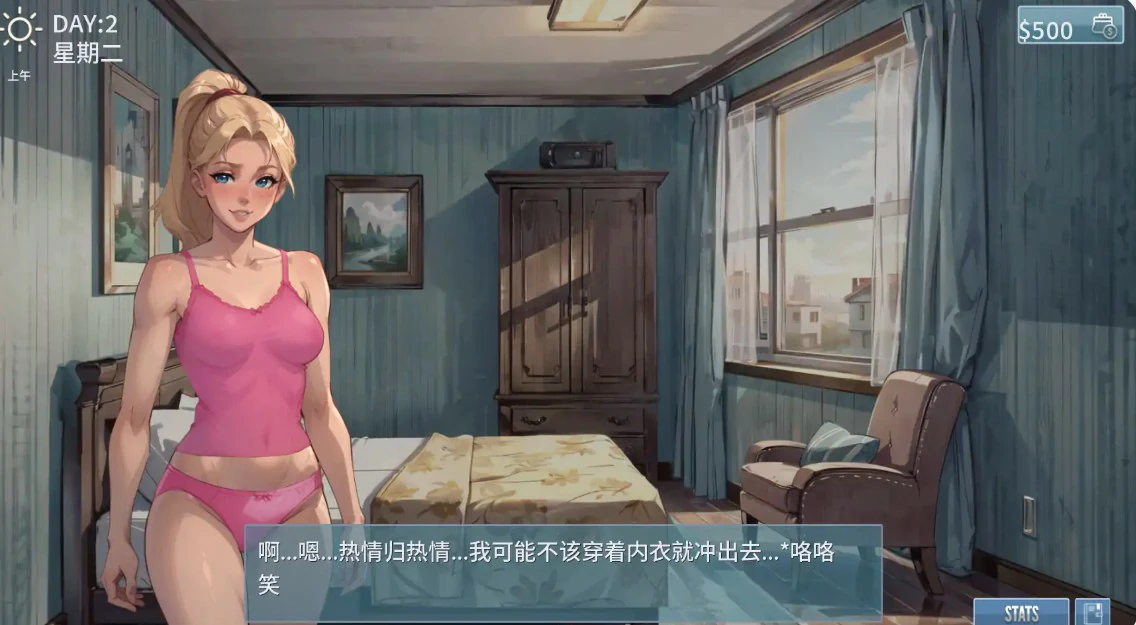 【欧美SLG/AI汉化/巨乳】梦幻城市0.6.5.2 AI汉化版【PC+安卓/1.57G/更新】 更新日志图 1