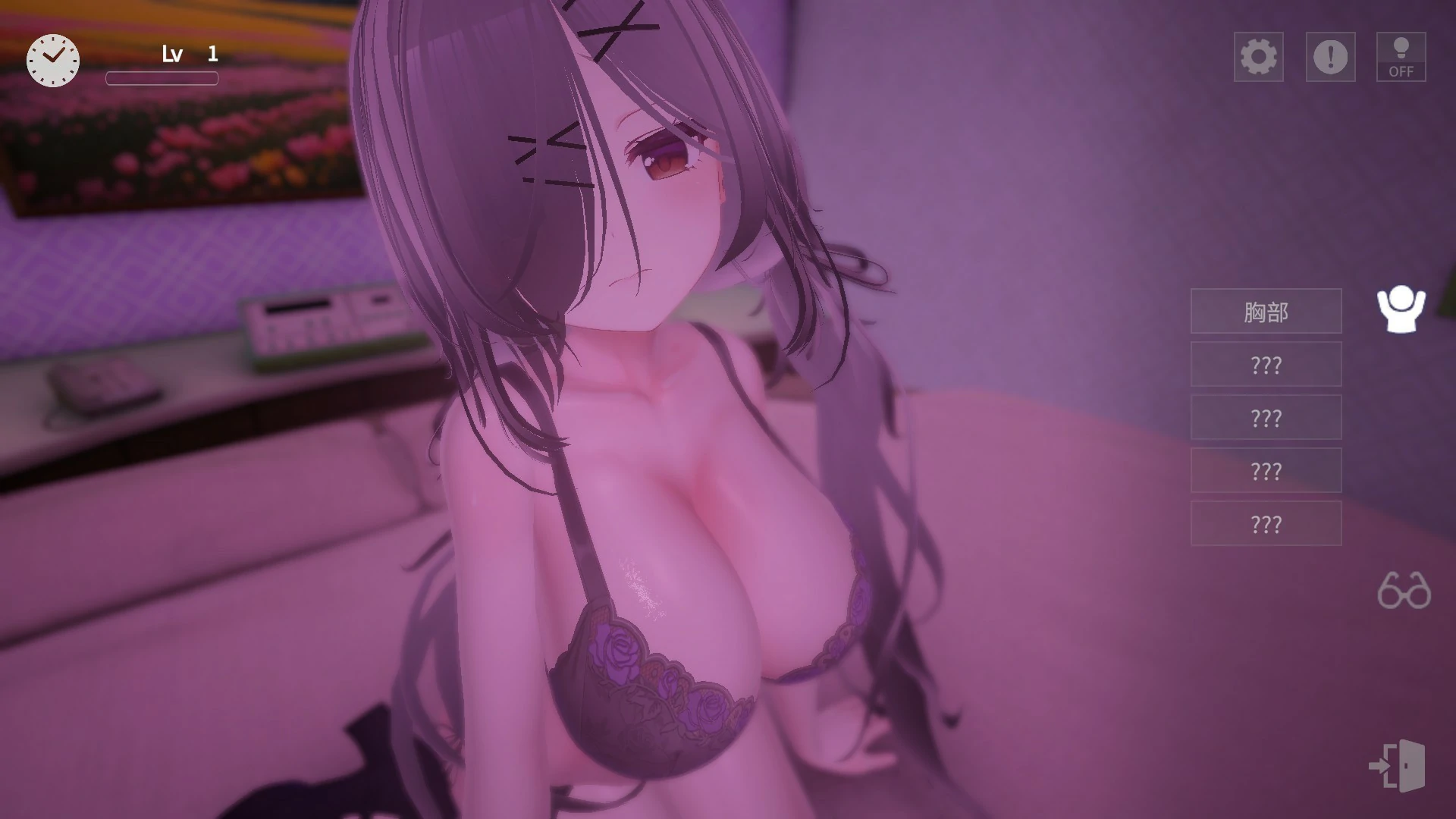 【日系SLG/官中/巨乳】曝光你的小号!来情人酒店!v20260606 官方中文版【PC/1.7G】 封面图 3