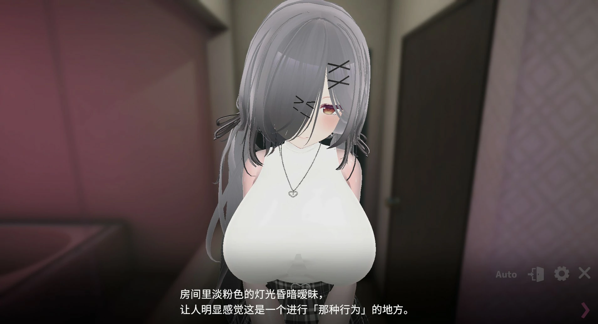 【日系SLG/官中/巨乳】曝光你的小号!来情人酒店!v20260606 官方中文版【PC/1.7G】 封面图 2