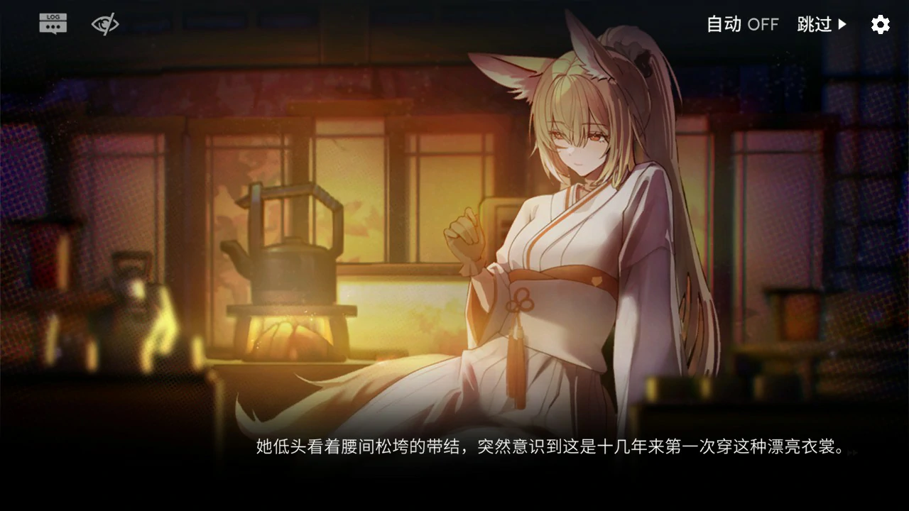 【亚洲SLG/官中/NTR】女祭司之眼 明日方舟同人 官方中文版【PC/3.4G/更新】 封面图 2