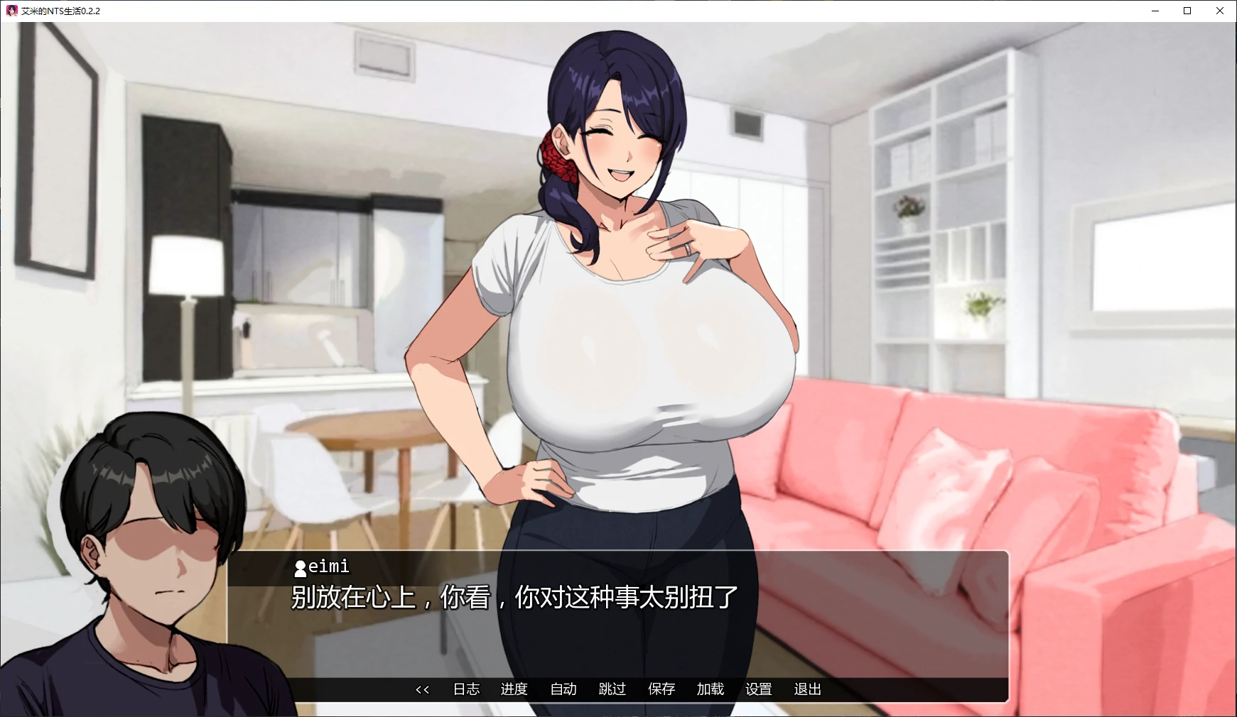 【日系SLG/AI汉化/NTR】艾米的NTS生活0.2.2 AI汉化版【PC+安卓/1.5G/更新】 封面图 2