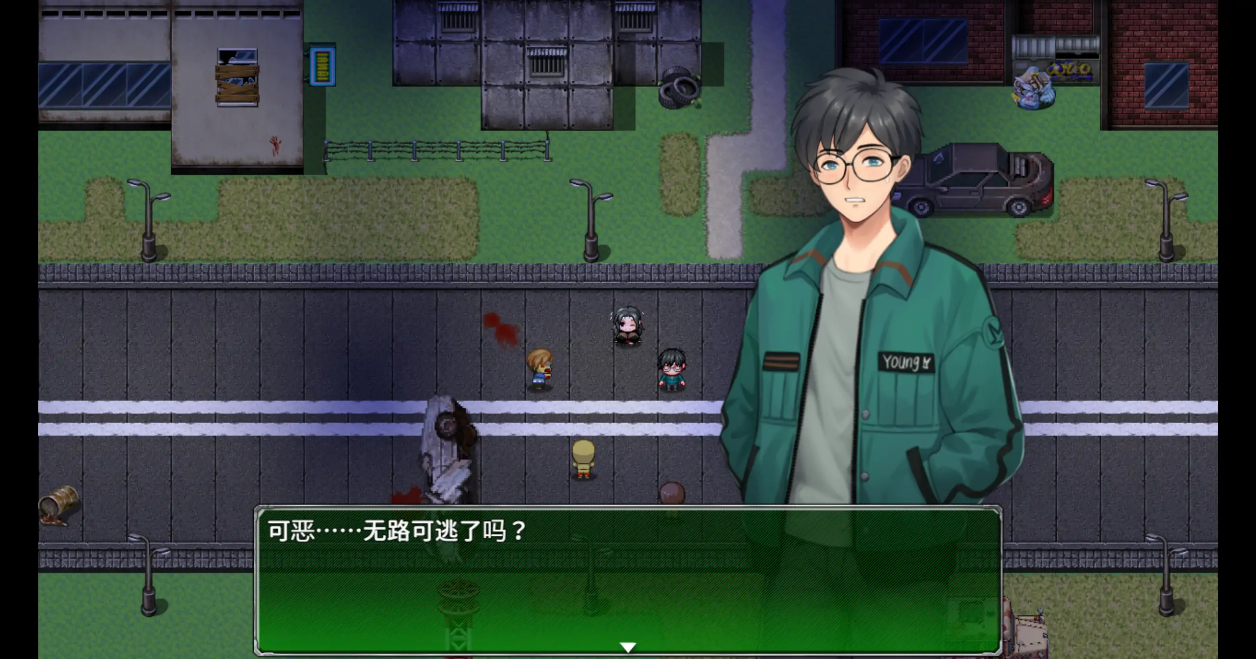 【日系RPG/官方中文/末世】破碎伊甸0.5 官方中文【PC/0.43G/更新】 封面图 3