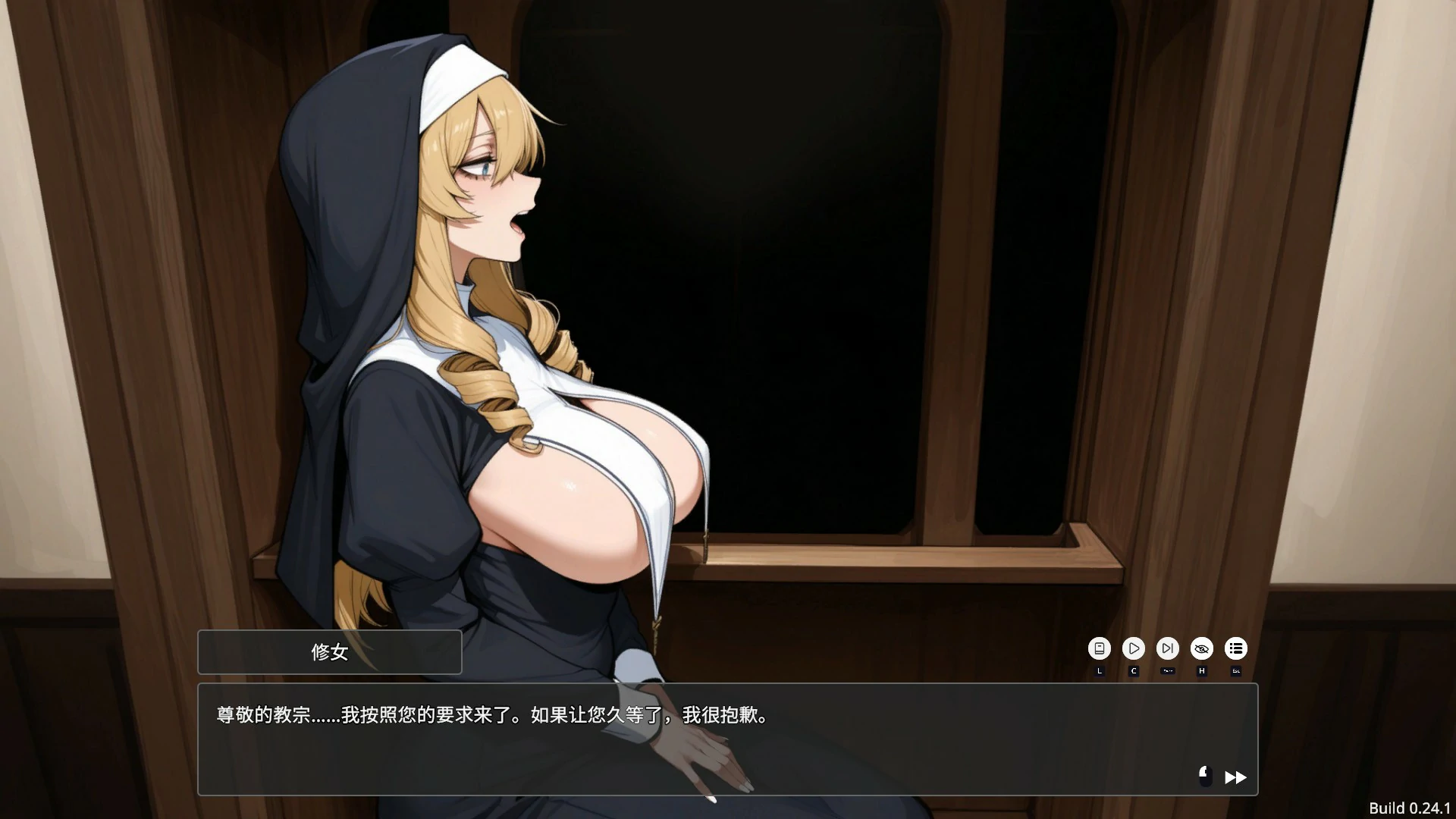 【日系ACT/官中/动作】罪恶幸存者0.24.1 官方中文版【PC/1.1G】 封面图 2
