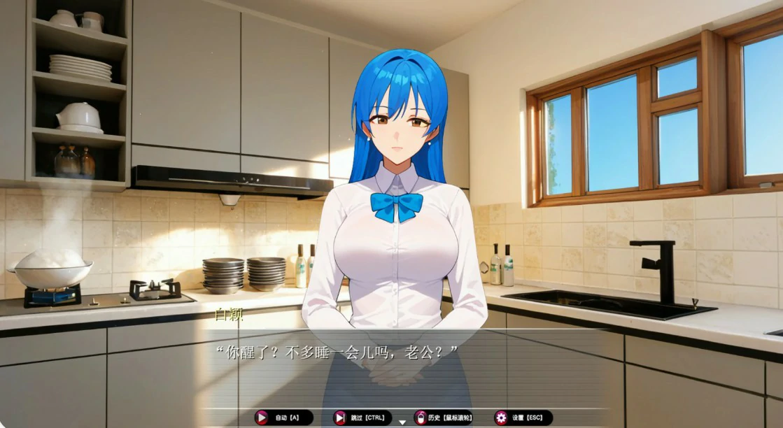 【日系RPG/官中/NTR】乐园实验计划0.4502 官方中文版【PC/1.8G】 封面图 2