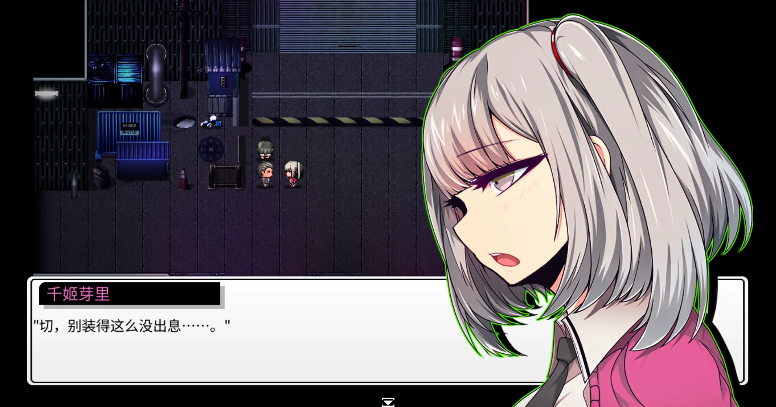 【日系RPG/官方中文/动态】魔王拳姬恶魔玛丽!!1.15 官方中文【PC/2.56G】 封面图 2
