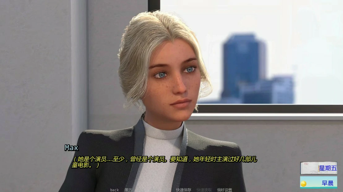 【欧美SLG/AI汉化/NTR】爱丽丝梦游仙境15.3 AI汉化版【PC+安卓/3.6G/更新】 封面图 2