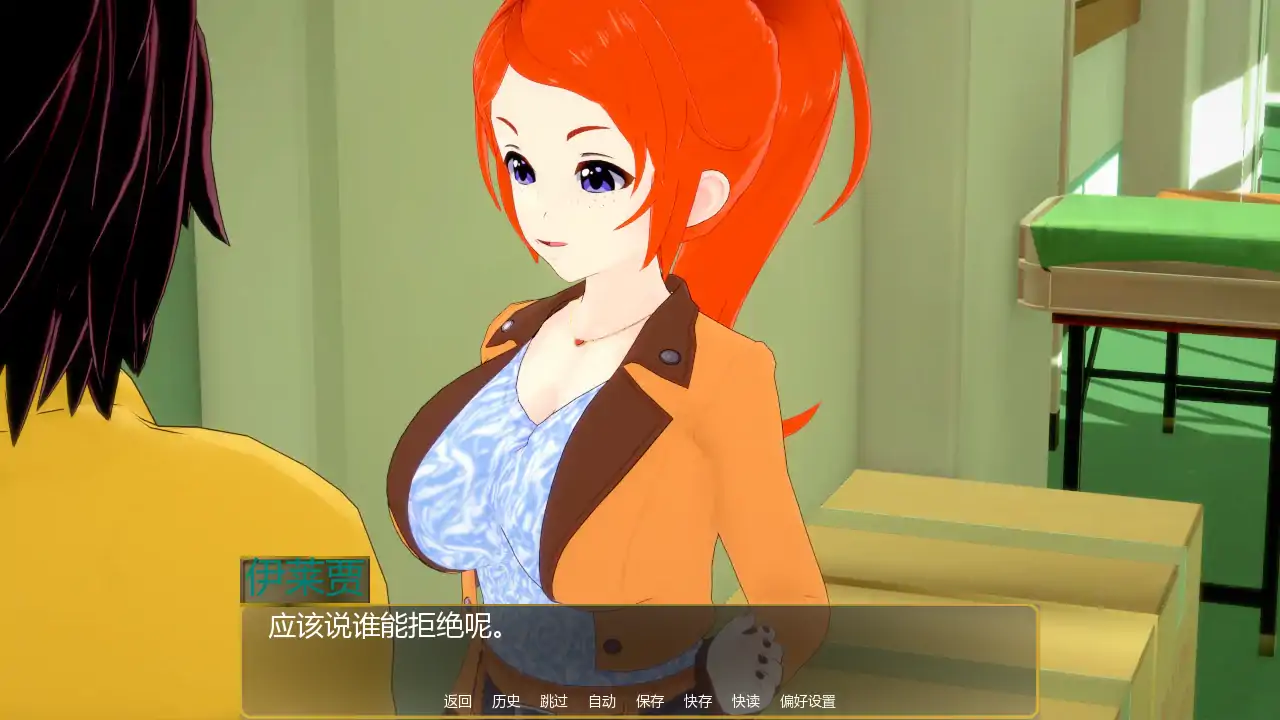 【日系SLG/AI汉化/学校】幻影协议v0.2.6 AI汉化版【PC+安卓/3.39G/更新】 内容图 2