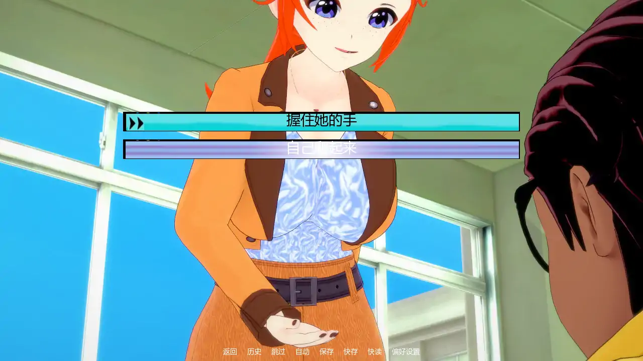 【日系SLG/AI汉化/学校】幻影协议v0.2.6 AI汉化版【PC+安卓/3.39G/更新】 内容图 1