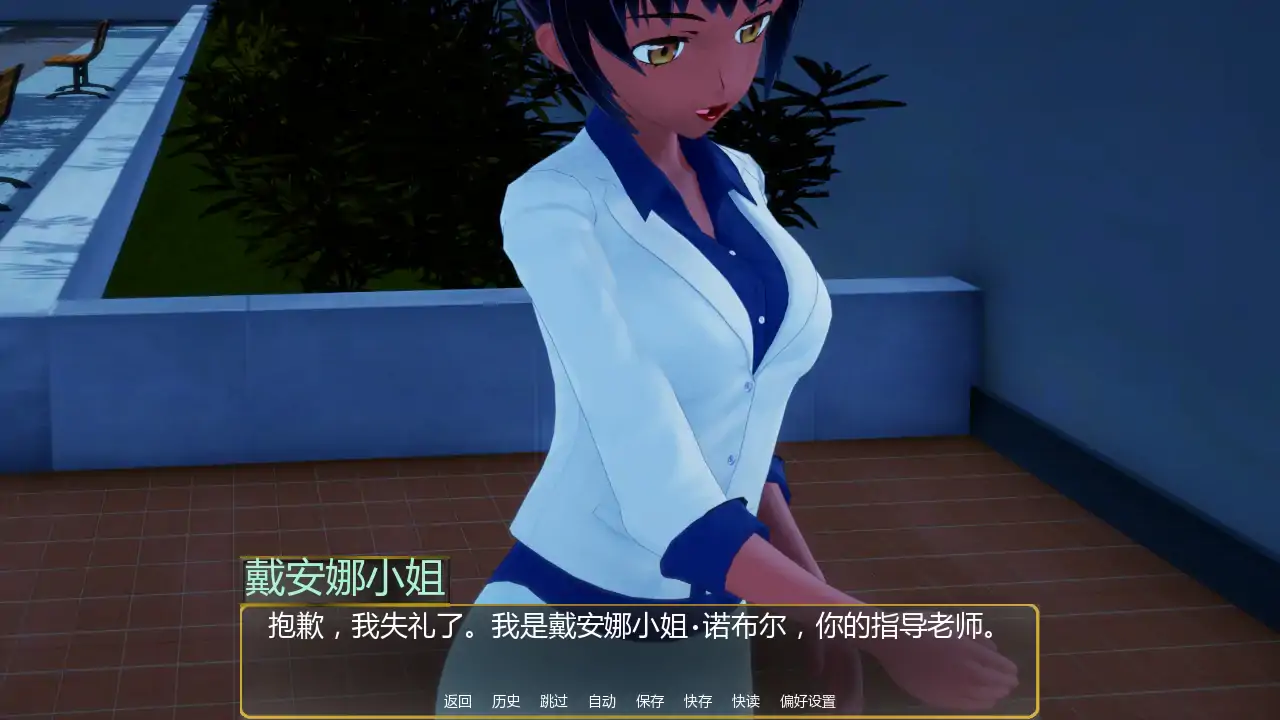 【日系SLG/AI汉化/学校】幻影协议v0.2.6 AI汉化版【PC+安卓/3.39G/更新】 封面图 3
