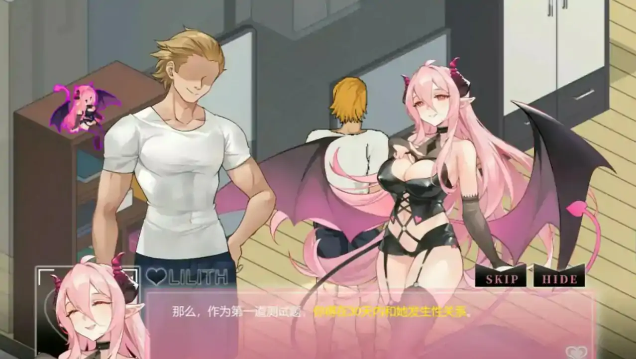 【日系SLG/官中/NTR】NTR狂热 V5.1.17s 官方中文版【PC/0.57G】 封面图 3